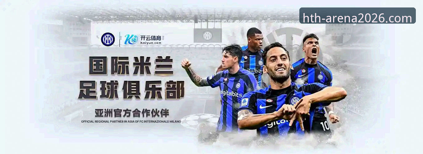 华体会体育平台最新版下载实用指南：从入口到安装的完整步骤