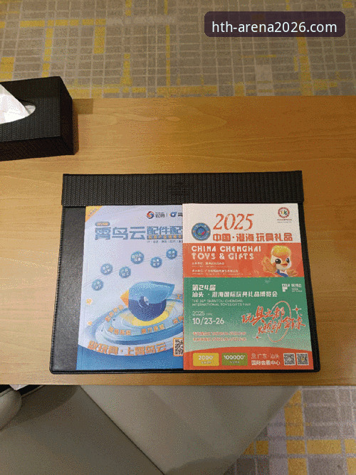 最新华体会HTH官方网址是多少 华体会体育平台2026新版上线:官方登录入口与网址权威指南